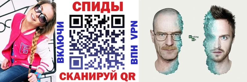 цены   Ачхой-Мартан  Амфетамин Розовый 