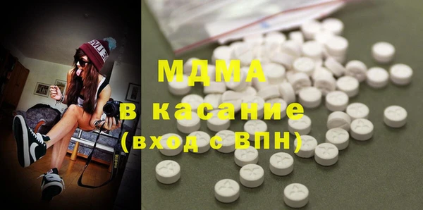 мет Алексин