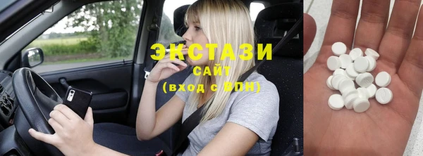 кокаин колумбия Абинск