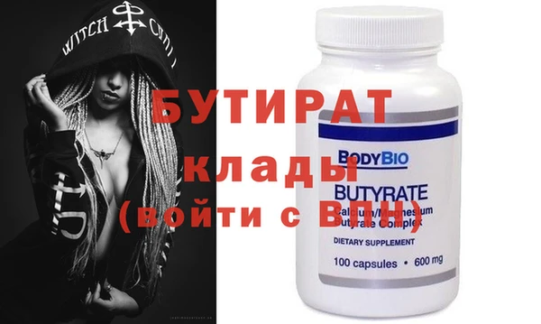 индика Карталы