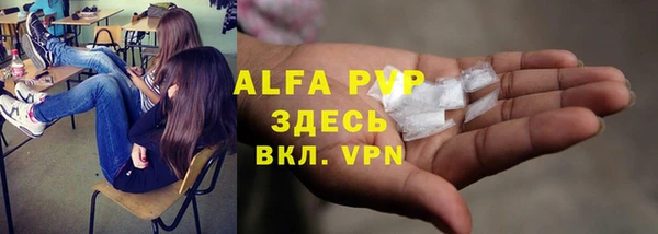 бутират Алзамай