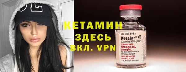 шишки Абдулино