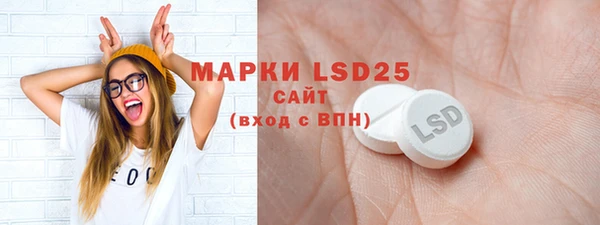 кокаин колумбия Абинск