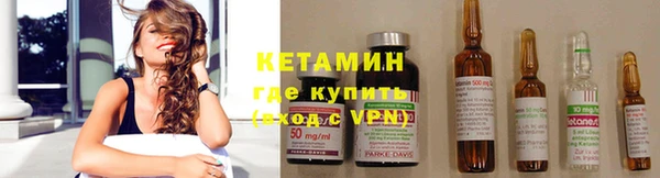 шишки Абдулино