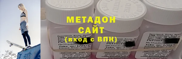 PSILOCYBIN Абаза
