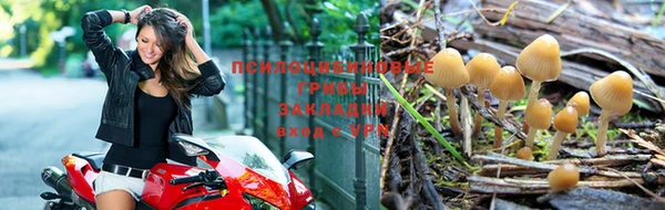 кокаин колумбия Абинск