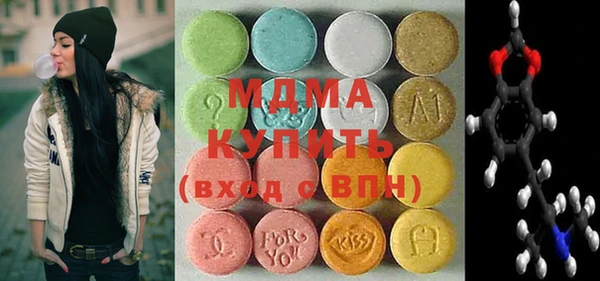 мет Алексин