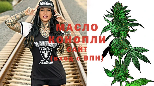 MDMA Карпинск