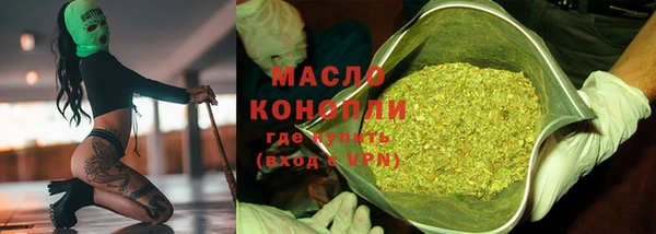 спайс Алексеевка